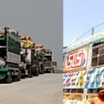 WhatsApp Image 2026 04 25 at 7.41.59 PM e1777135545113