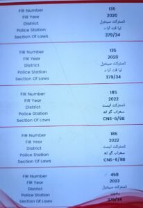 WhatsApp Image 2026 04 26 at 3.47.21 PM 1