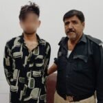 WhatsApp Image 2026 04 26 at 3.47.21 PM