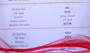 WhatsApp Image 2026 04 26 at 3.47.22 PM 2