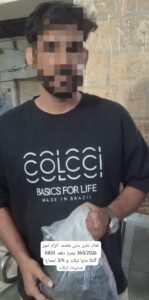 WhatsApp Image 2026 04 27 at 11.26.44 PM 2