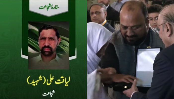 خودکش بمبار کو روک کر جانوں کا تحفظ کرنے والے لیاقت علی شہید کو ستارۂ شجاعت عطا 1 433964 3207571 updates