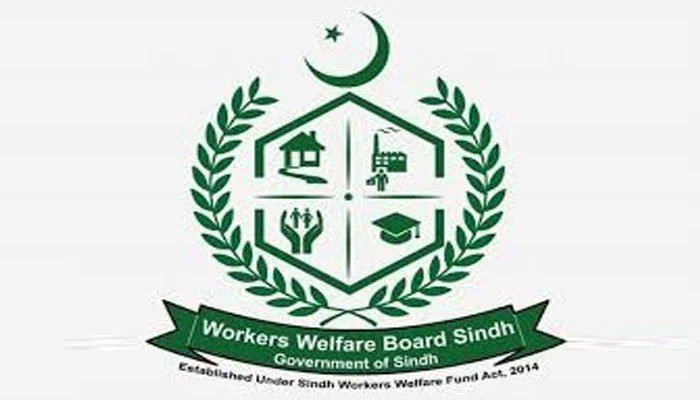 سندھ ورکرز ویلفیئر بورڈ میں 25 ارب روپے کی مبینہ خرد برد کا انکشاف، ٹریڈ یونینز کا شفاف تحقیقات کا مطالبہ 1 SWWB FUNDS