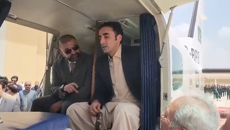 بلاول بھٹو زرداری نے بلوچستان کے عوام کے لیے پیپلز ایئر ایمبولینس کا افتتاح کردیا 1 Screenshot 2026 05 15 200652