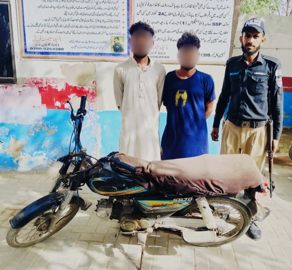 کراچی: گلستانِ جوہر پولیس کی کارروائی، موٹر سائیکل لفٹنگ میں ملوث دو ملزمان گرفتار 1 WhatsApp Image 2026 05 22 at 7.03.55 PM