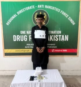 اے این ایف کی ملک بھر میں منشیات اسمگلنگ کے خلاف کارروائیاں، 4 ملزمان گرفتار، کروڑوں روپے کی منشیات برآمد 2 WhatsApp Image 2026 05 22 at 7.04.44 PM