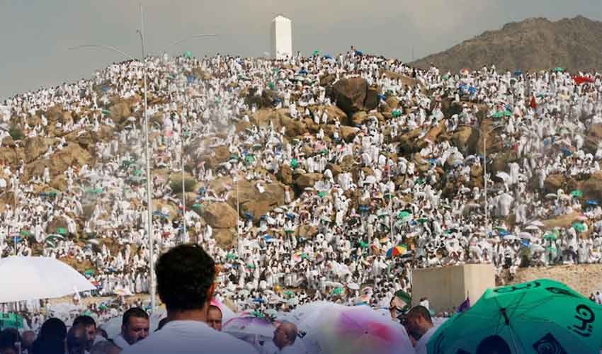 hajj 2025
