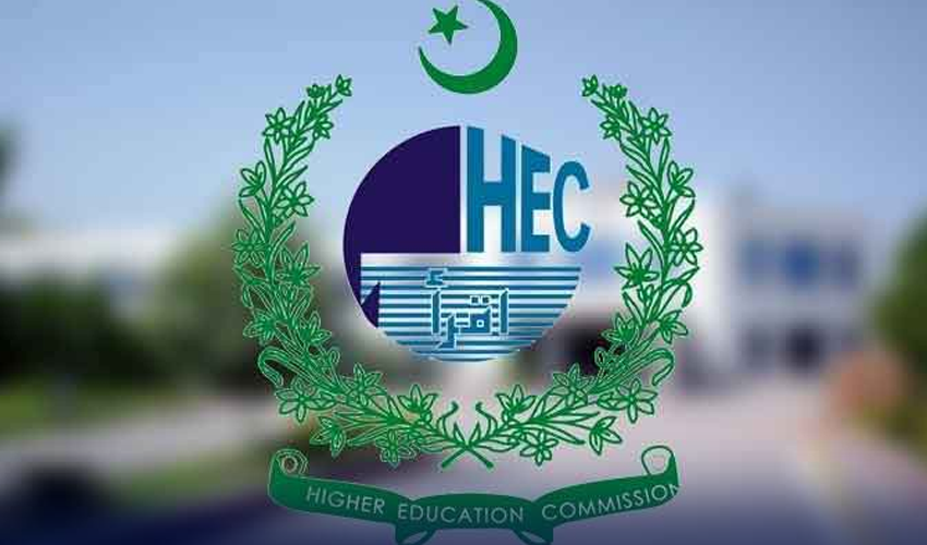 hec