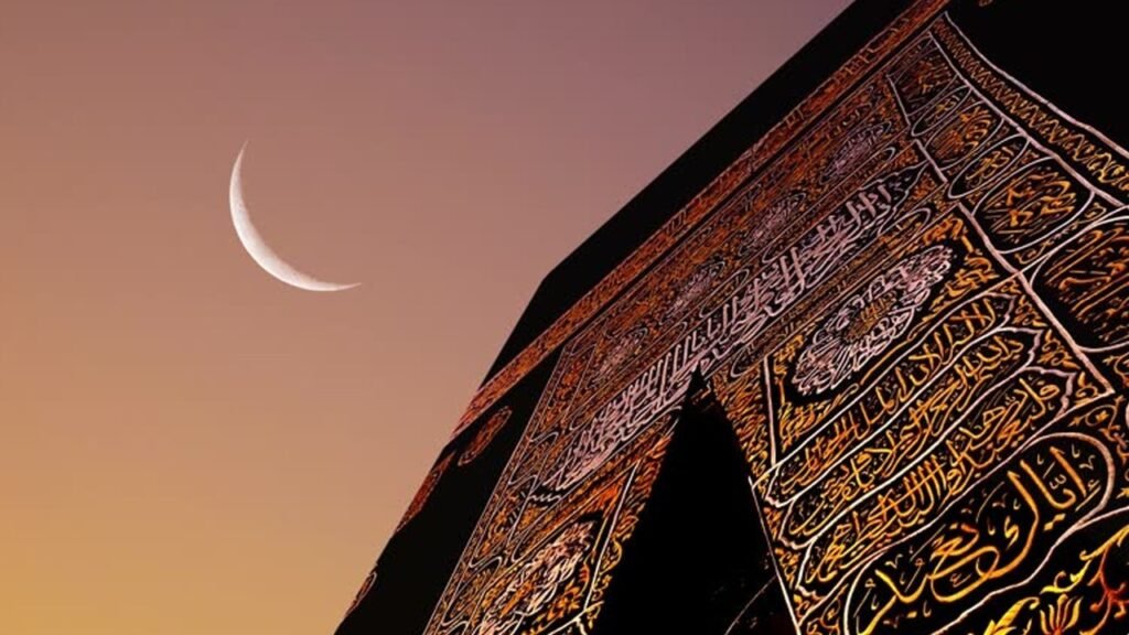 zilhajj moon sighted in saudi arabia 1748363763 b