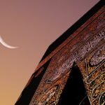 zilhajj moon sighted in saudi arabia 1748363763 b