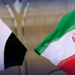 یو اے ای وزارت خارجہ