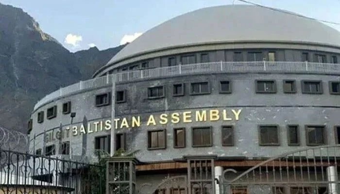 Gilgit Baltistan Assembly members taking oath during first session after elections