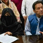 Imran Khan and Bushra Bibi file an appeal in the Supreme Court in the 190 million pound case