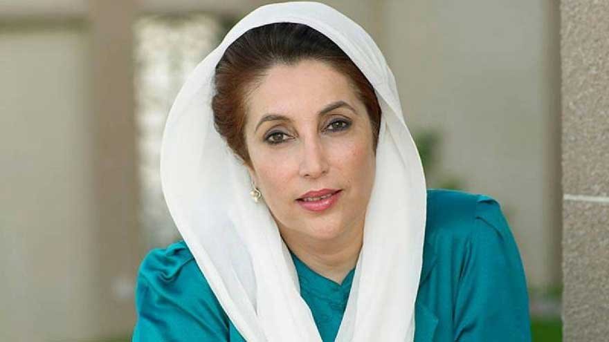 Pakistan National Assembly session paying tribute and offering Fateha for Benazir Bhutto anniversary.