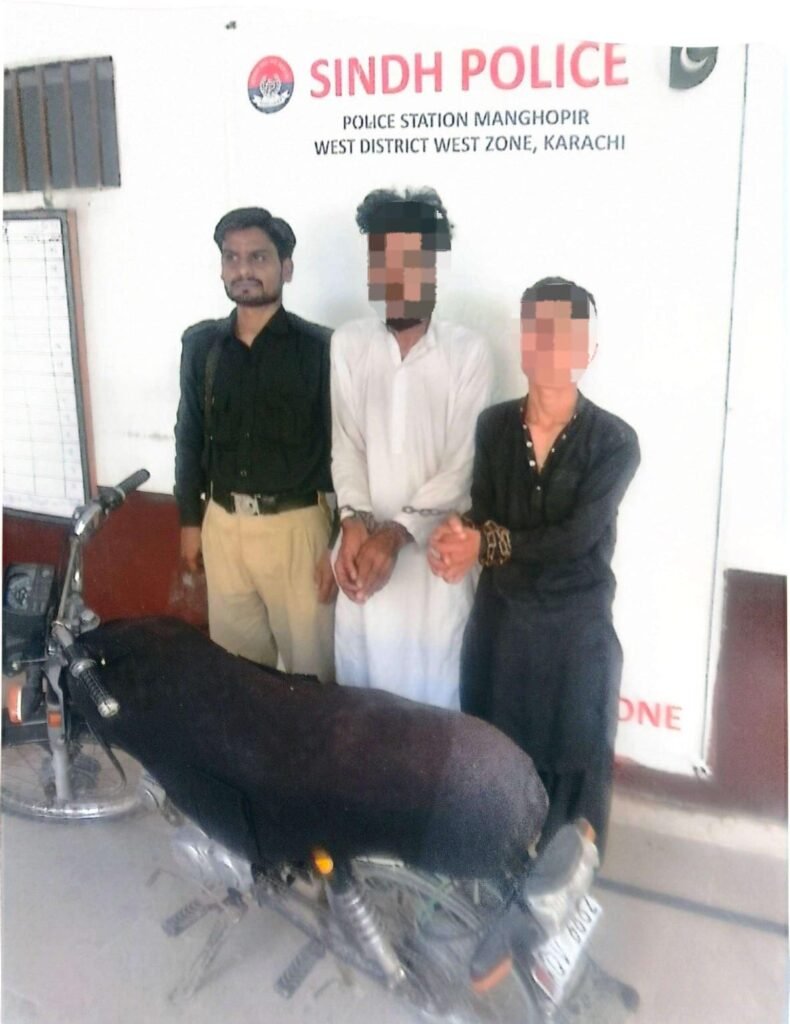 کراچی: منگھوپیر میں چھری کے زور پر موٹر سائیکل چھیننے والے 2 ملزمان گرفتار، مسروقہ موٹر سائیکل برآمد: پولیس 1 WhatsApp Image 2026 06 02 at 8.50.22 PM
