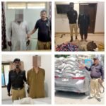 Seized gutka, mawa and chhalia recovered by District Central police during operations in Karachi.