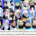 Religious leaders speaking at Hazrat Umar Farooq conference organized by Pakistan Sunni Tehreek in Karachi.