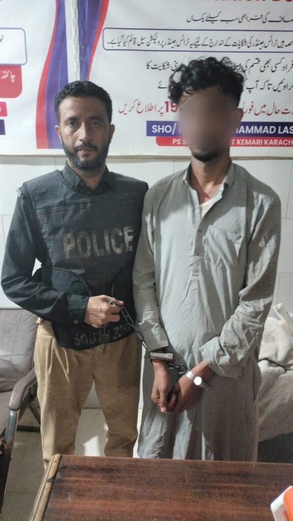 A suspected criminal arrested by Keamari Police after a targeted operation in Karachi