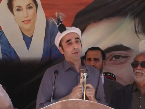 bilawal in gb shiger1780317198 0 600x450 1