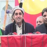 bilawal1779456447 0 600x450 1