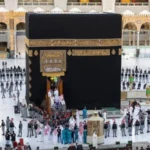 Officials participate in the annual Kaaba washing ceremony inside Masjid al Haram in Makkah