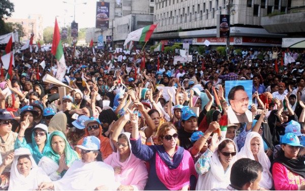 Karachi anti-terrorism court proceedings related to political case