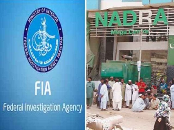 FIA officials escort suspects in an alleged NADRA identity fraud investigation in Karachi.