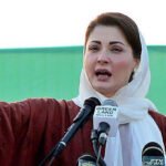 Punjab Chief Minister Maryam Nawaz speaking during the Paigham-e-Aman Committee meeting in Lahore.
