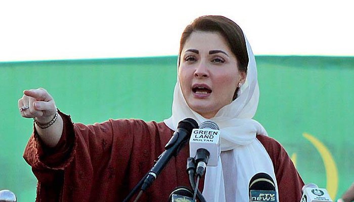 Punjab Chief Minister Maryam Nawaz speaking during the Paigham-e-Aman Committee meeting in Lahore.