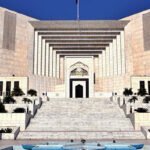 The Supreme Court of Pakistan issues a landmark ruling on accurate witness statement recording and fair trial rights.