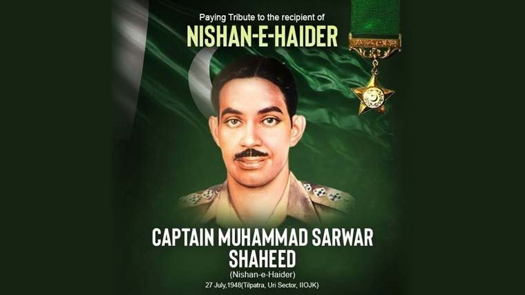 Floral wreath laid at the mausoleum of Captain Muhammad Sarwar Shaheed during his 78th martyrdom anniversary ceremony