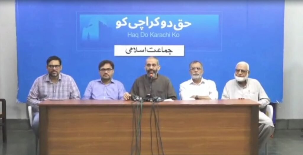 Muneem Zafar Khan speaks during a press conference in Karachi on electricity, water supply, and civic issues.