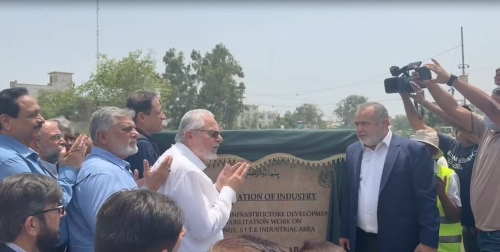 Mayor Karachi Murtaza Wahab attends the groundbreaking ceremony for infrastructure projects in SITE Industrial Area alongside government officials and business leaders.