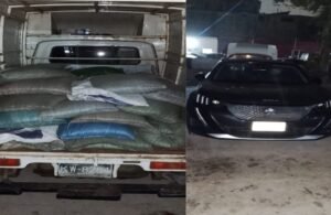 Korangi Industrial Area Police display seized harmful betel nut products after a raid that led to the arrest of two suspects in Karachi.