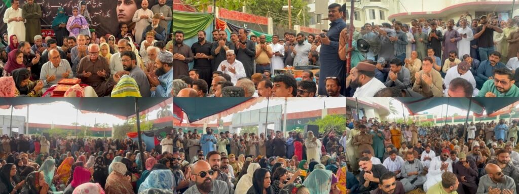 PPP leaders and workers attend a Quran Khwani and condolence gathering in Karachi to pay tribute to Shaheed Mir Shahnawaz Bhutto.