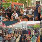 PPP leaders and workers attend a Quran Khwani and condolence gathering in Karachi to pay tribute to Shaheed Mir Shahnawaz Bhutto.