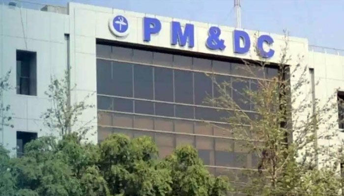 Pakistan Medical and Dental Council advises Pakistani students to verify ECFMG recognition before studying medicine in Afghanistan.
