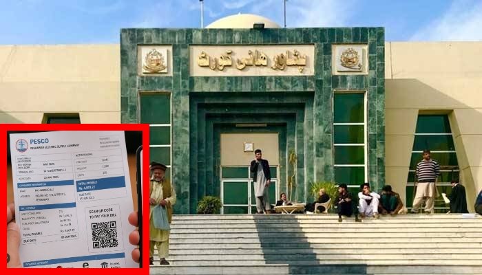 Peshawar High Court building and electricity bill tax dispute