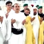 Prime Minister Shehbaz Sharif and the Pakistani delegation during Umrah at the Holy Kaaba in Makkah.