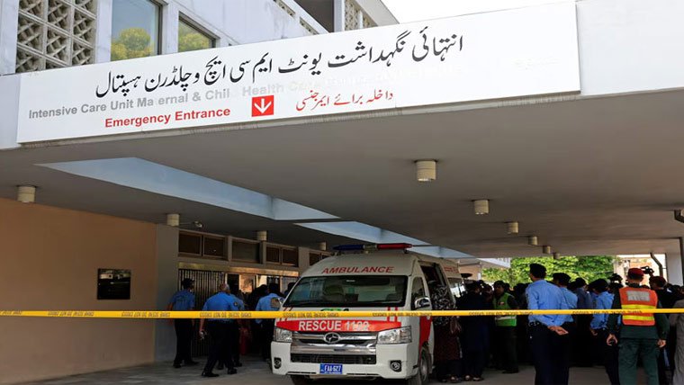 Islamabad High Court hearing the case related to the PIMS tragedy and deaths of 14 children