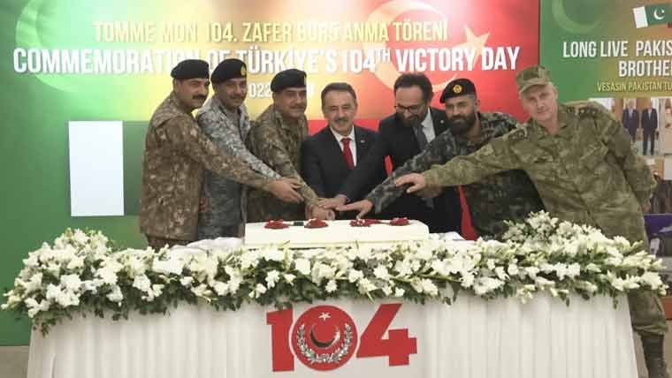 Pakistani and Turkish officials at a ceremony highlighting Pakistan-Turkey defence relations.
