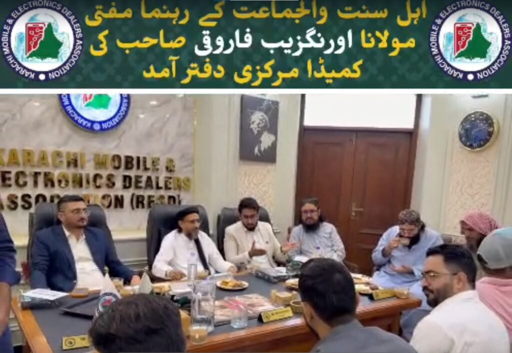 Aurangzeb Farooqi meeting COMEDA office bearers at the COMEDA central office in Karachi.