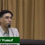 Former National Security Adviser Dr. Moeed Yusuf speaking to students during the ISPR Summer Internship Program 2026 on national security and youth leadership.