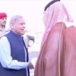 Prime Minister Shehbaz Sharif and the Pakistani delegation at Madinah airport after completing the Saudi Arabia visit.