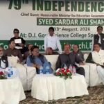 Sardar Ali Shah joins students at an Independence Day celebration in Karachi