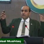 Faisal Mushtaq speaks to students during the ISPR Summer Internship 2026 session