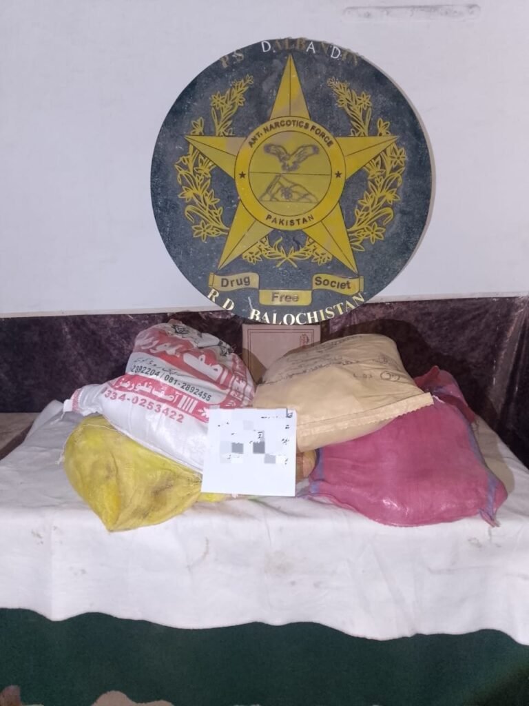 ANF officials recover hashish and opium during anti-drug operations in different cities of Pakistan.