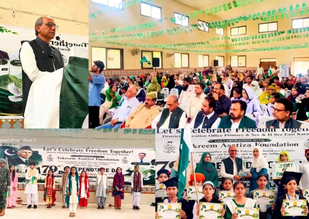 Saeed Ghani speaking to students during an Independence Day ceremony in Karachi