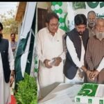 Landhi Town Chairman Abdul Jameel Khan hoists the Pakistani flag during Independence Day celebrations