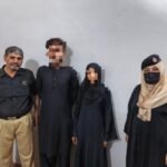 Keamari Investigation Police arrest suspects linked to the Mochko murder case in Punjab's Layyah district